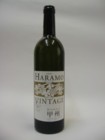 Haramo Koshu